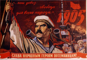 revolution